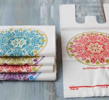 نایلکس چاپی