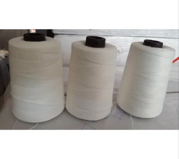 خرید نخ گونی دوزی