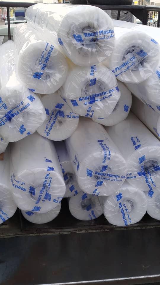 خرید عمده نایلون عریض