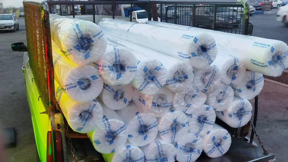 خرید عمده نایلون عریض